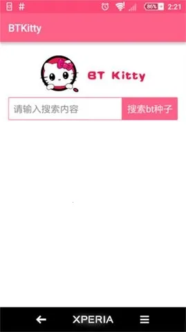 BTKitty����������׿�氲׿���ֻ���v1.0.0 ��׿���ͼ