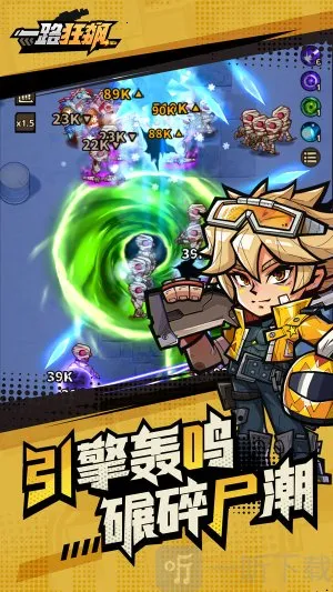 һ·��쭰�׿���ֻ���