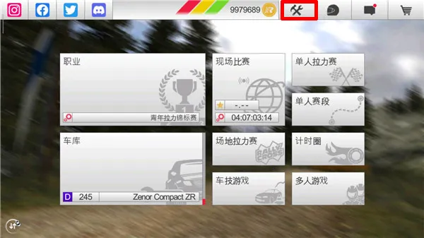 ��������3�ƽ��ȫ������