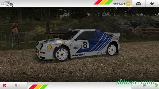 ��������3�ƽ��ȫ������v1.184 �ֻ����ͼ