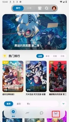 �Ϳ�����(��������ƽ̨)v4.4.0 ��׿���ͼ