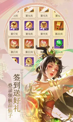 �������׿���ֻ���v1.0.0 �ֻ����ͼ