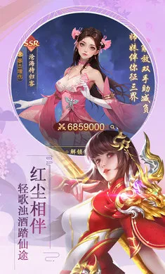 �������׿���ֻ���v1.0.0 �ֻ����ͼ