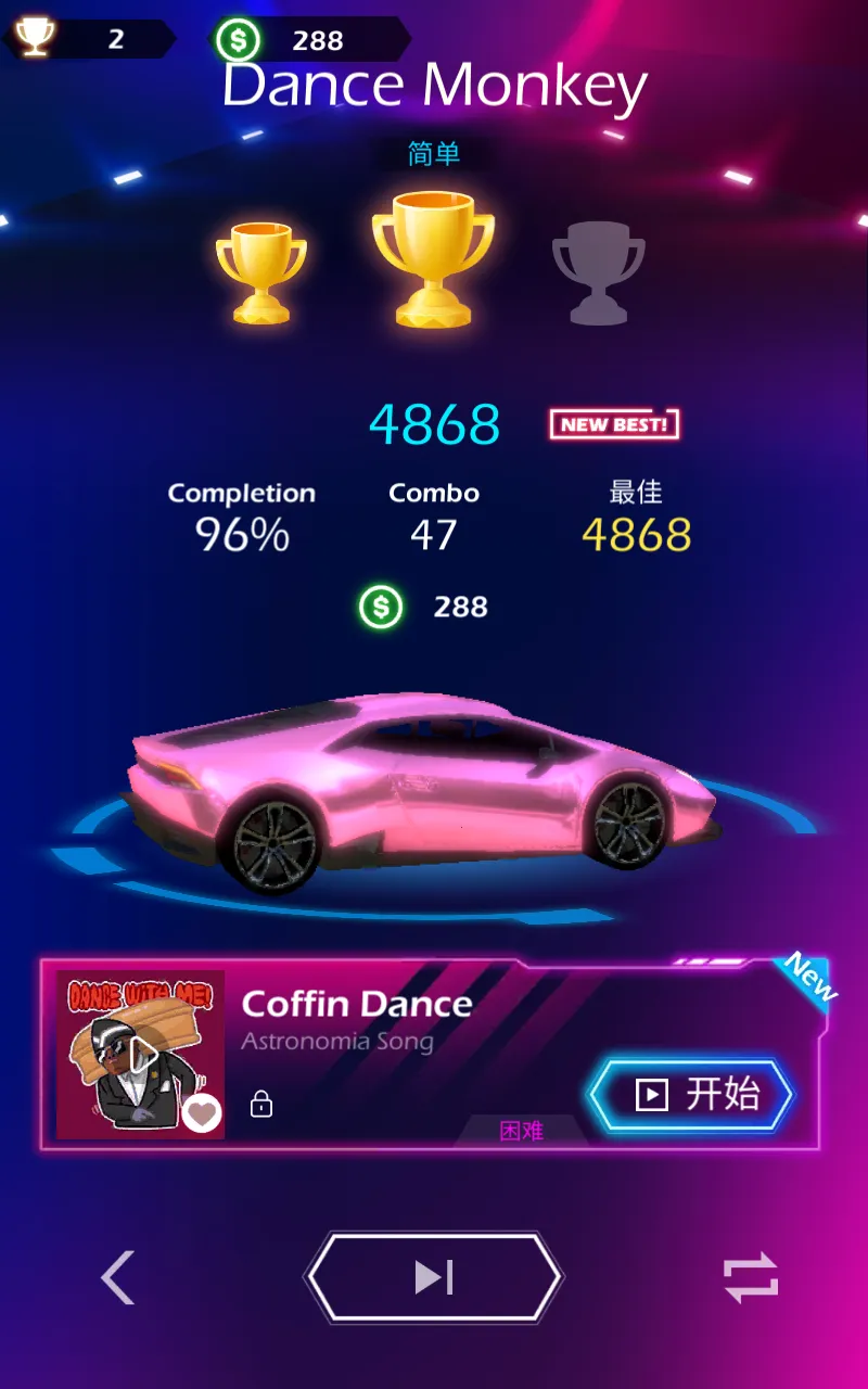 Beat Racing(����������Ϸ)v2.6.7 �ٷ������ͼ
