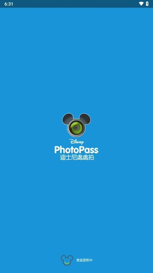 photopass���(ͼƬ����Ӧ��)v1.1.3 �ٷ������ͼ
