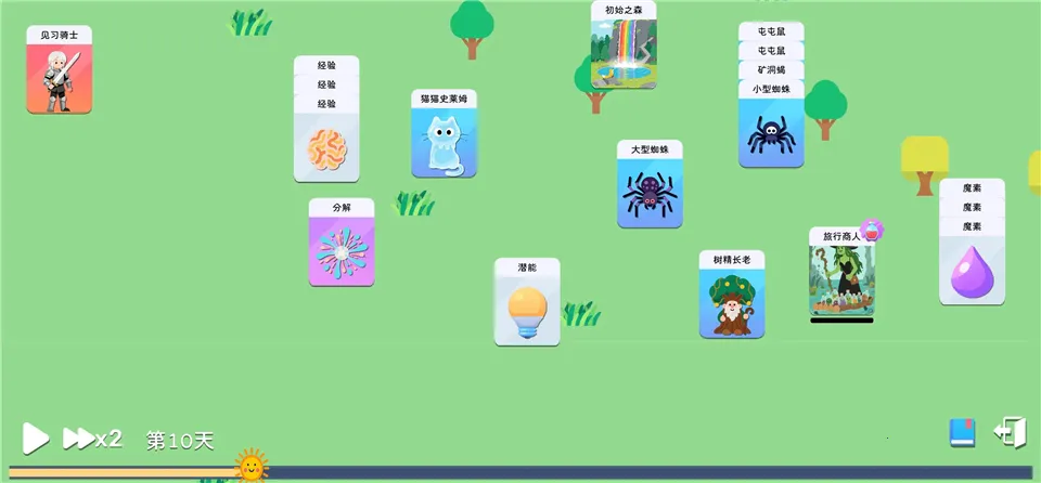 ����ģ��ħ������2026���ذ�װ