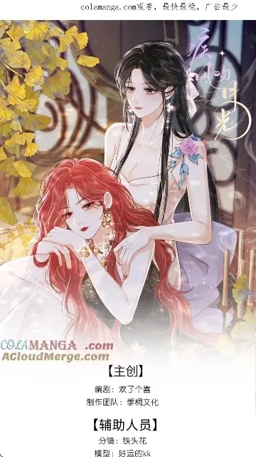 ��Ȥ����2026���ذ�װ