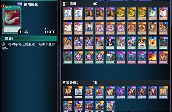 ��Ϸ����ʦ����(���Ʋ�����Ϸ)