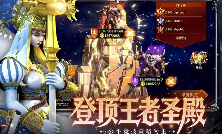 ��Լ(����������)v1.0.2 ��Ѱ��ͼ