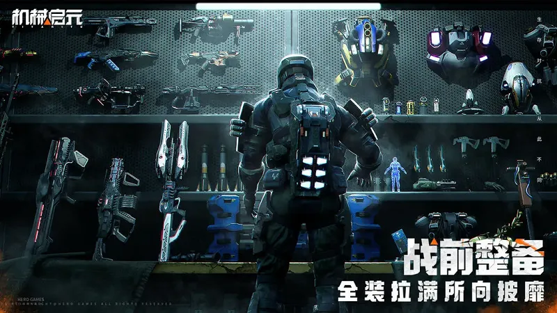 ��е��Ԫ�����ֻ���v1.0 �ֻ����ͼ