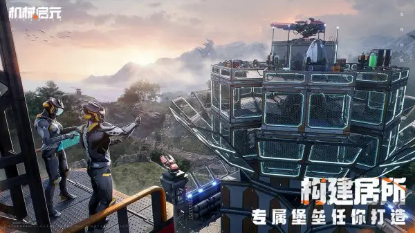 ��е��Ԫ�����ֻ���v1.0 �ֻ����ͼ