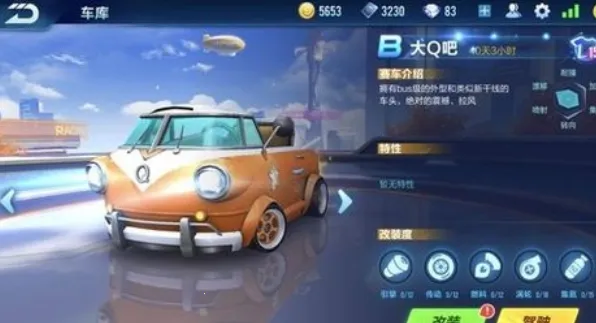 ������ʦ3D���޽�Ұ�