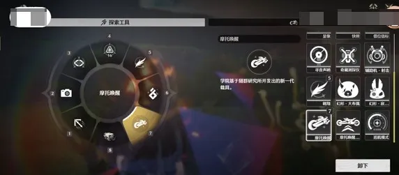 ����(����Ԫð����Ϸ)