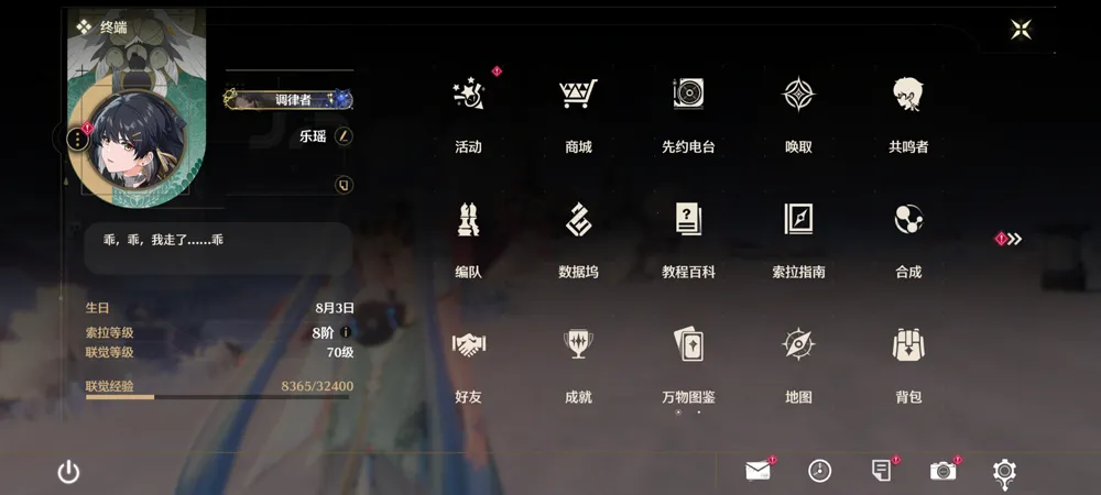 ����(����Ԫð����Ϸ)