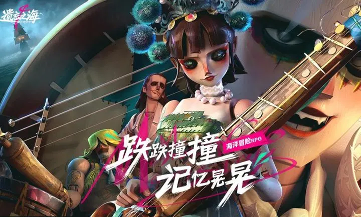 ����֮��(����ð����Ϸ)v1.0 �ֻ����ͼ