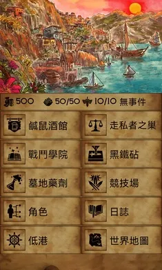 �пᳱϫ�ڹ���2026���ذ�װv1.9.15 �ֻ����ͼ