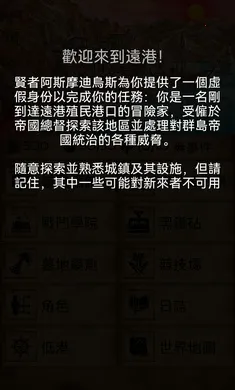 �пᳱϫ�ڹ���2026���ذ�װv1.9.15 �ֻ����ͼ