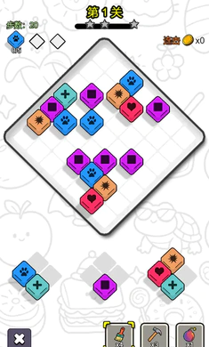 ˭������(����������Ϸ)v1.2 �ٷ������ͼ