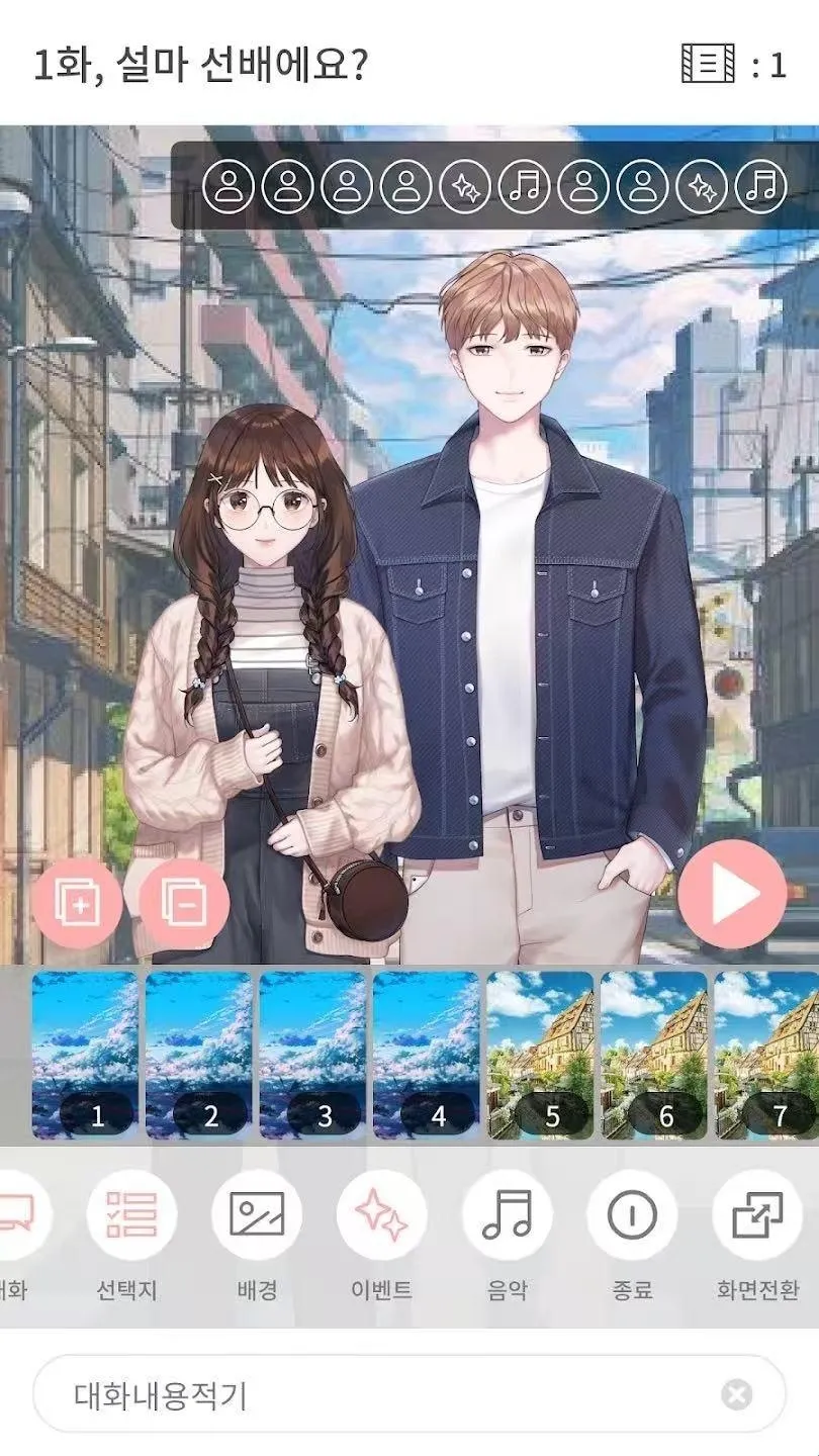 Pinto(�Ӿ�С˵����)