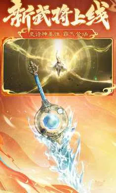 ����ɱ-�������������ֻ���v4.5.4 �ٷ������ͼ