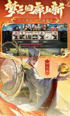 ����ɱ-�������������ֻ���v4.5.4 �ٷ������ͼ