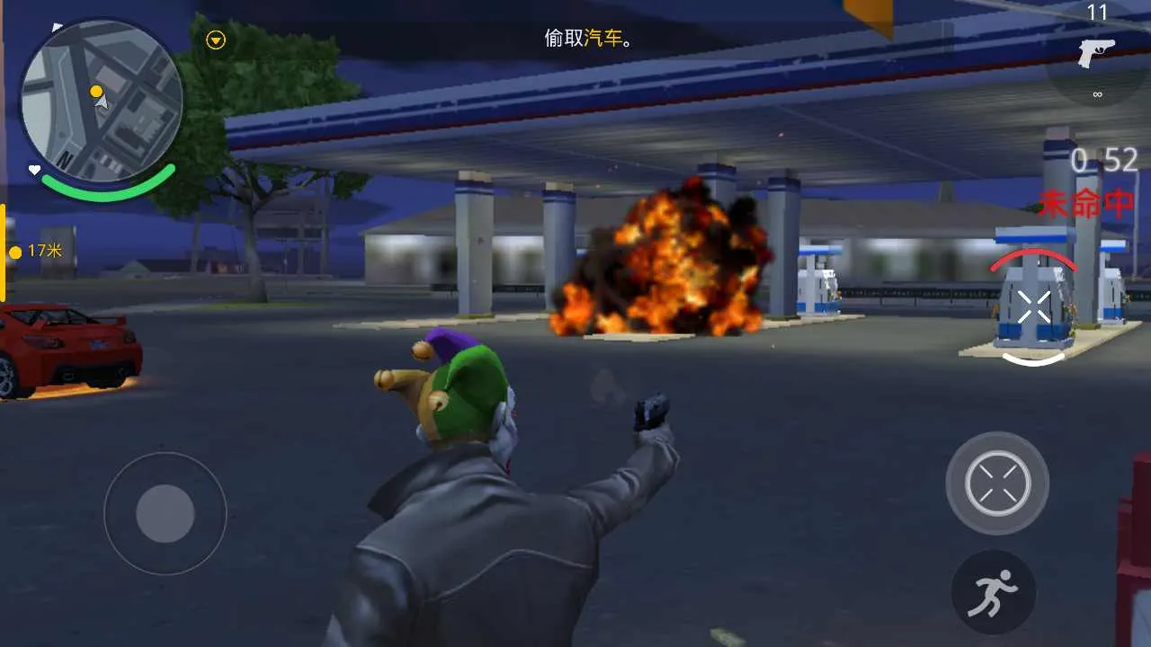 �µ������°¶���2026�ٷ�����v1.0.1 �ֻ����ͼ