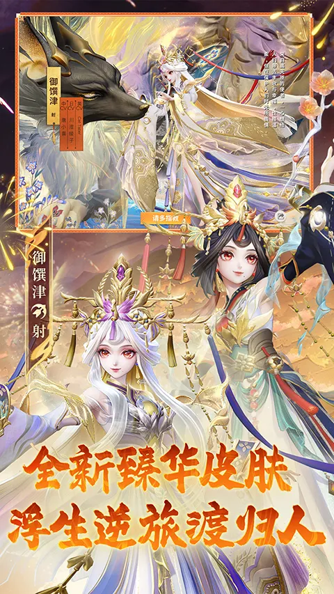 ��սƽ����b��(b��MOBA��Ϸ)v1.311.0 �ٷ������ͼ