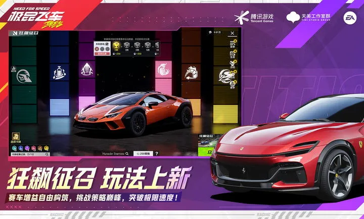 ��Ʒ�ɳ�������-������ٰ�׿���ֻ���v1.9.30.2830407 �ֻ����ͼ