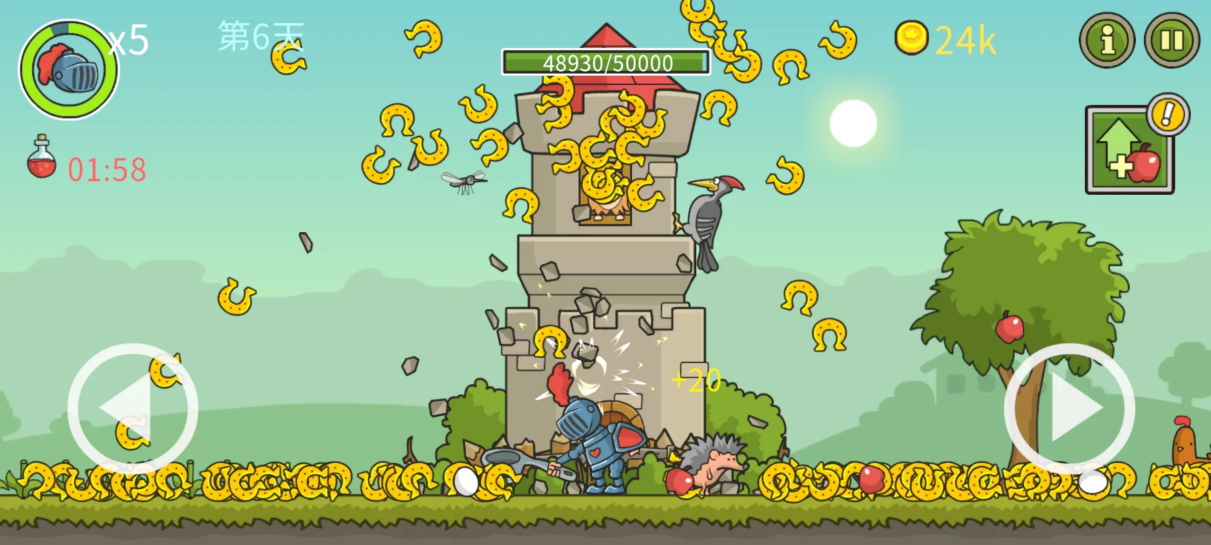 �Ǳ��ƻ��������ֻ���v8.0.1 �ֻ����ͼ