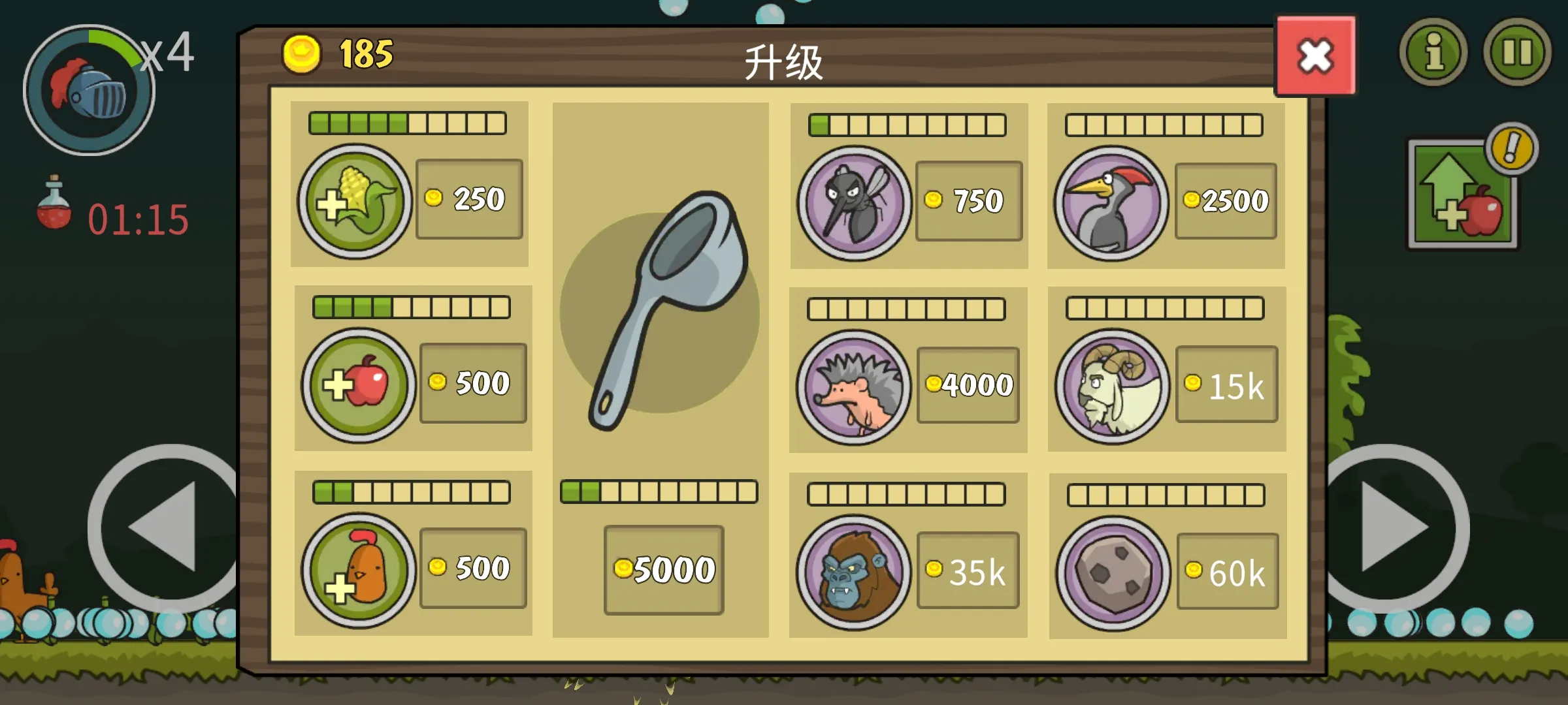 �Ǳ��ƻ��������ֻ���v8.0.1 �ֻ����ͼ