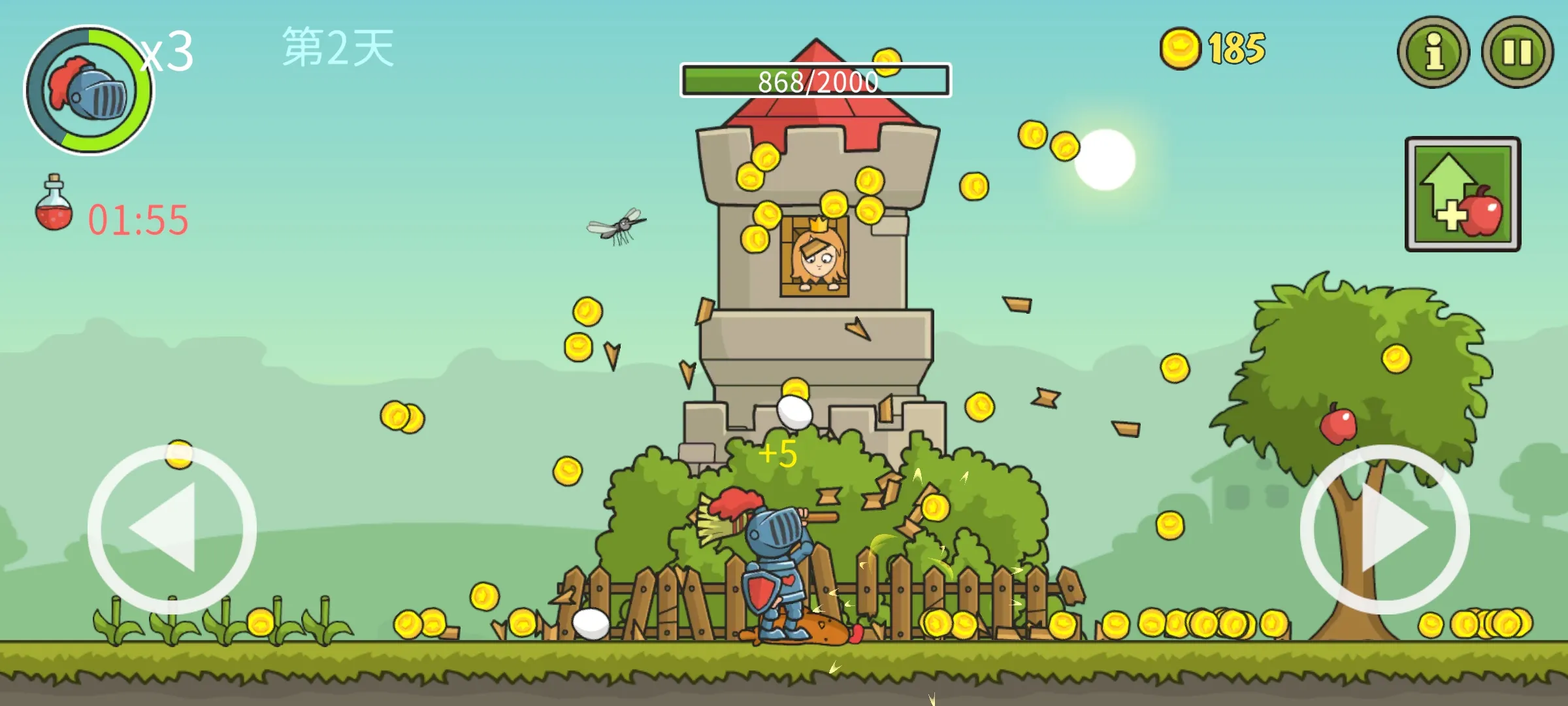 �Ǳ��ƻ��������ֻ���v8.0.1 �ֻ����ͼ