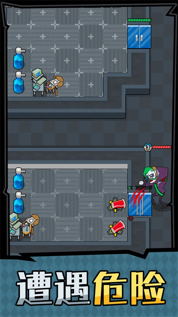 ��ƽ����֮�����ײ˵�v1.0.3 ��׿���ͼ