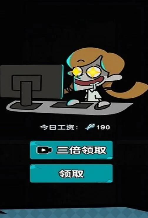 ��ƽ����֮�����ײ˵�v1.0.3 ��׿���ͼ