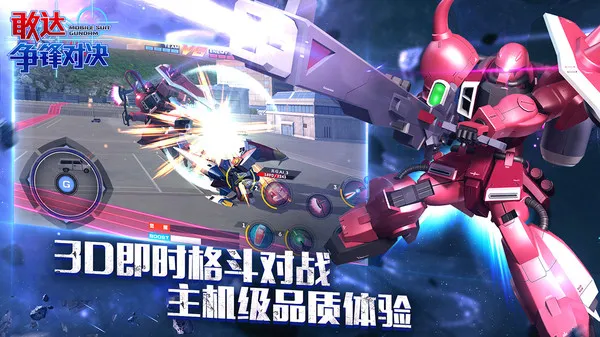 �Ҵ�����Ծ�b��2026�ٷ�����v9.0.0 �ֻ����ͼ