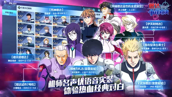 �Ҵ�����Ծ�b��2026�ٷ�����v9.0.0 �ֻ����ͼ