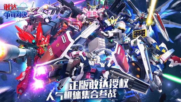 �Ҵ�����Ծ�b��2026�ٷ�����v9.0.0 �ֻ����ͼ