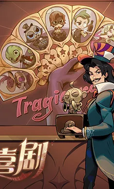 ��Բ֮ҹ-��������2026���°汾v1.6.29 ��׿���ͼ