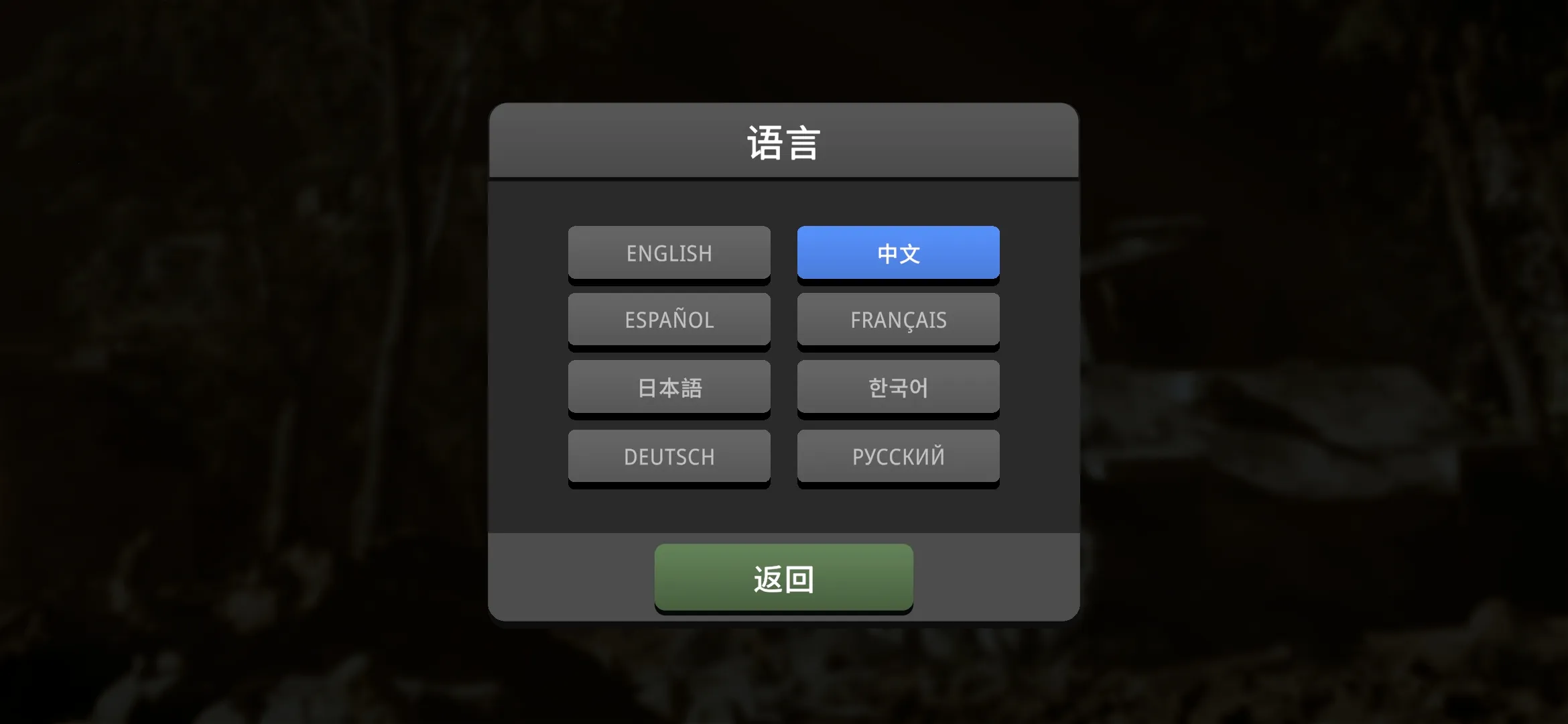 ɳ��ս�������籩�ƽ�v1.3.1 �ٷ������ͼ