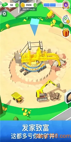 ��ҵ��˾�����ڹ���2026���ذ�װv0.0.2 ��׿���ͼ