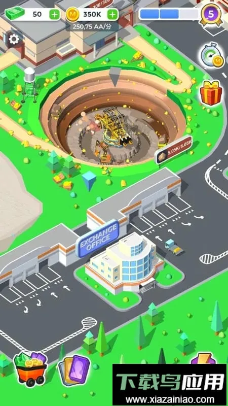 ��ҵ��˾�����ڹ���2026���ذ�װv0.0.2 ��׿���ͼ