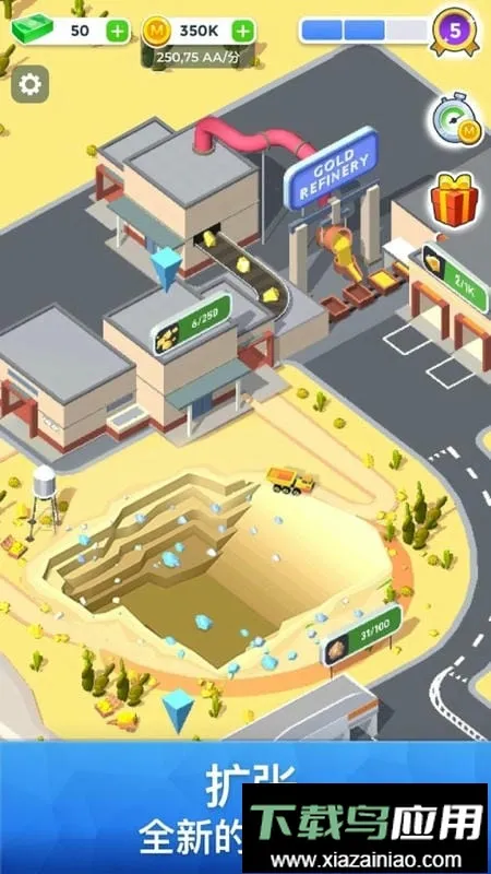 ��ҵ��˾�����ڹ���2026���ذ�װv0.0.2 ��׿���ͼ