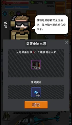 �Ҷ���Ӣ����v1.0 �ٷ������ͼ