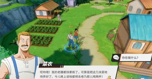 航海王热血航线(航海冒险手游) 航海王热血航线(航海冒险手游)