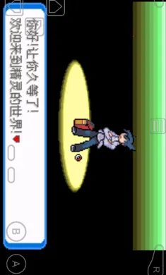 �ڴ�����-����(�ڴ�������Ϸ)v1 ��Ѱ��ͼ