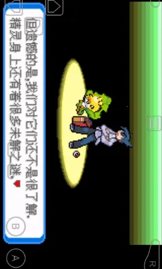 �ڴ�����-����(�ڴ�������Ϸ)v1 ��Ѱ��ͼ