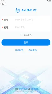 ����bms�ϰ汾v1.0 �ֻ����ͼ