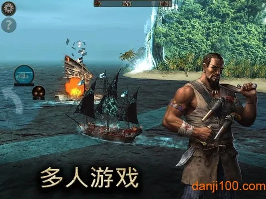 �����꺣���ж����޽��v1.7.9 ��Ѱ��ͼ
