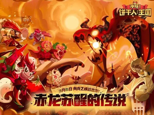 ��ѽ!�����ˣ�����-����������(��������ð����Ϸ)v3.2.1 �ֻ����ͼ