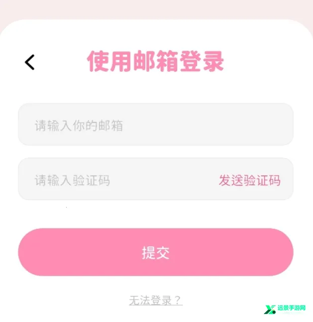 bimobimo2.44版本 bimobimo2.44版本