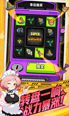 �����ɣ���³2026�ٷ�����v0.5.0130.01 ��׿���ͼ